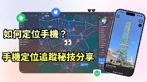 建始侦探公司